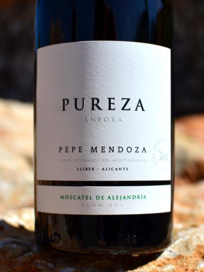 Pureza Ánfora 2023